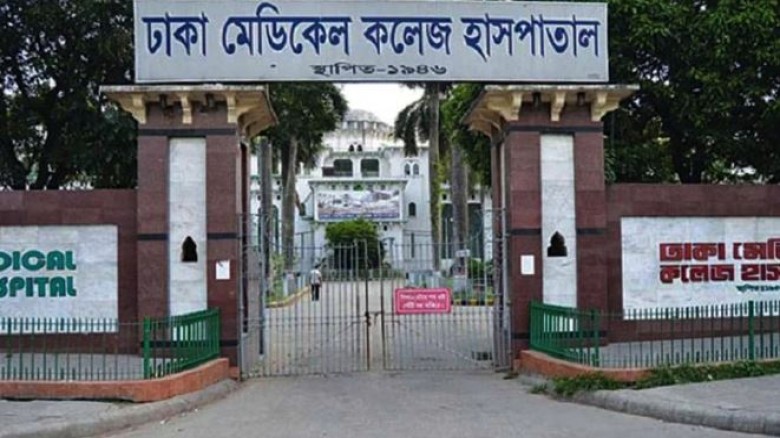 কিশোর গ্যাংয়ের গুলিতে আহত পোশাক ব্যবসায়ীর মৃত্যু