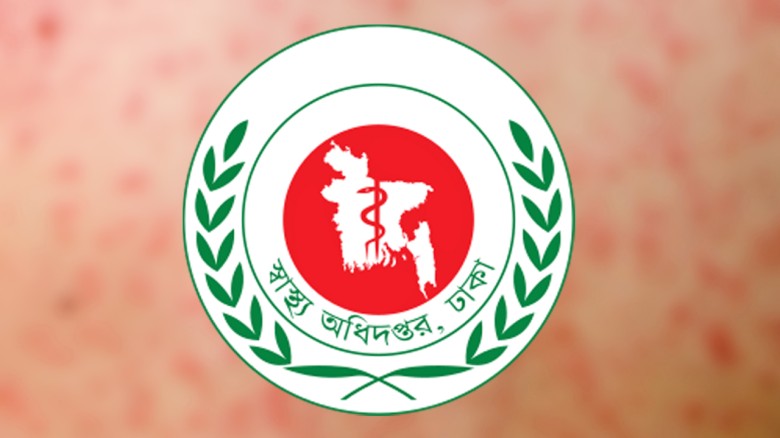 হামে ঝরল আরও ১৩ শিশুর প্রাণ, মৃত্যু ৫০০ ছাড়াল