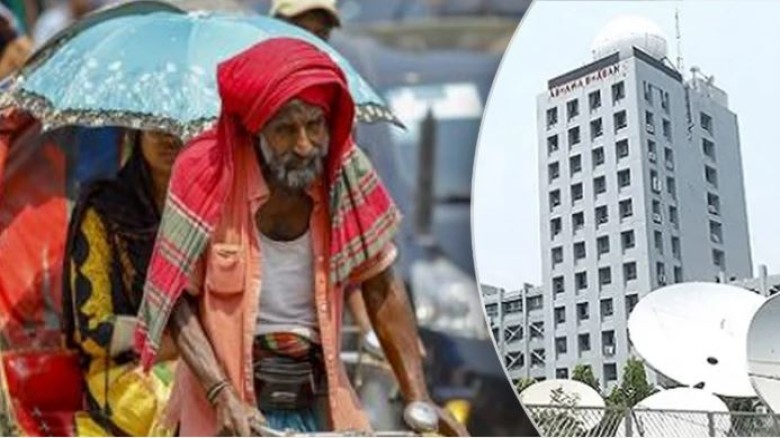 তাপমাত্রার চেয়েও অনুভূত গরম বেশি, থাকতে পারে আরও ১০ দিন