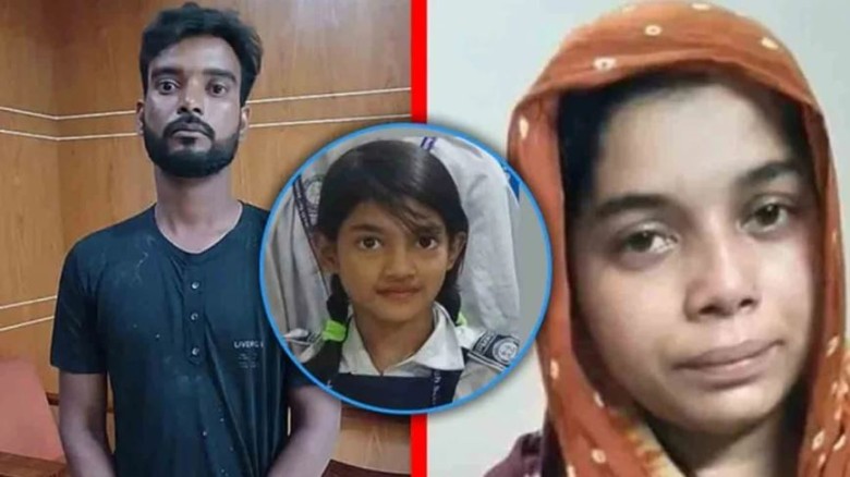 রামিসা হত্যার আসামিরা আদালতে