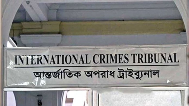 দুই শিবির নেতাকে গুলির ঘটনায় সাবেক এসপিসহ ৮ জনের বিচার শুরু 
