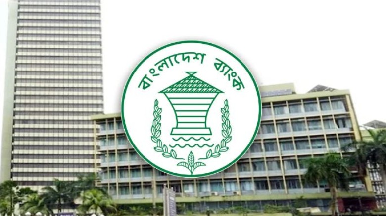 তিন মাসে খেলাপি ঋণ বেড়েছে ৩১ হাজার কোটি টাকা
