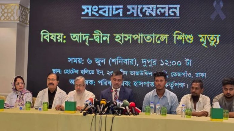 আদ্-দ্বীন হাসপাতালের লাইসেন্স বাতিলের ঘোষণা বেআইনি: শিশির মন