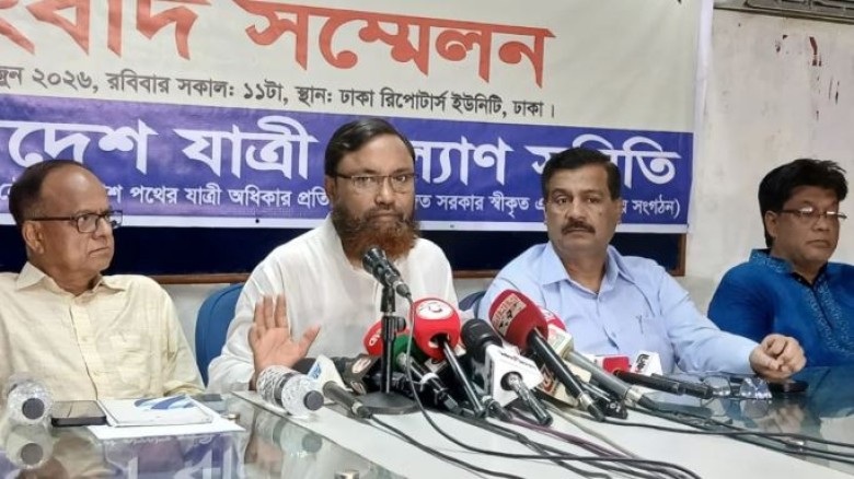 ঈদযাত্রায় সড়ক দুর্ঘটনায় নিহত ৪০২, আহত ১২৯৪