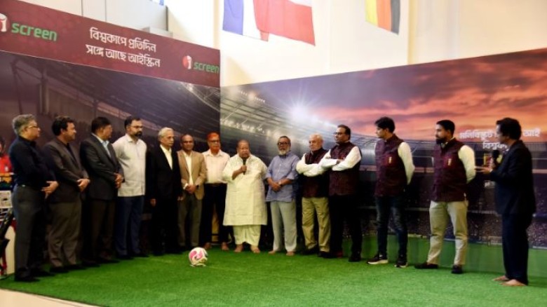 আইস্ক্রিনে দেখা যাবে বিশ্বকাপ ফুটবল