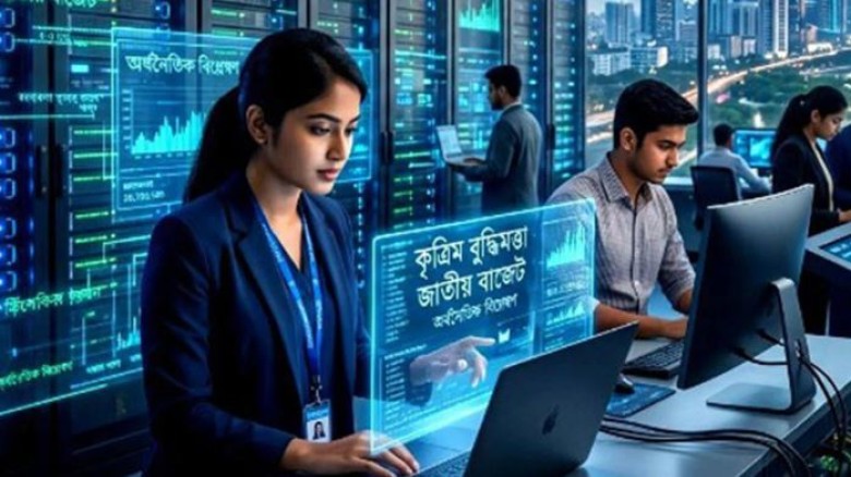 প্রযুক্তি খাতে নতুন উদ্যোক্তাদের জন্য ৫০০ কোটি টাকা বরাদ্দের