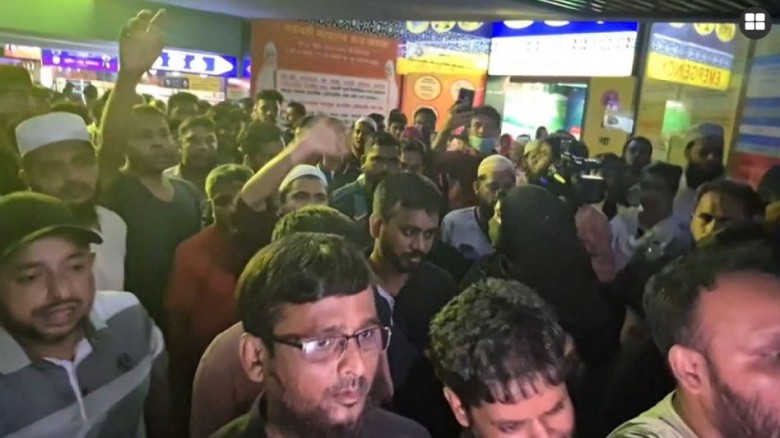 আদ্-দ্বীন হাসপাতালের লাইসেন্স বাতিলে বিক্ষোভ, নিরাপত্তা জোরদার
