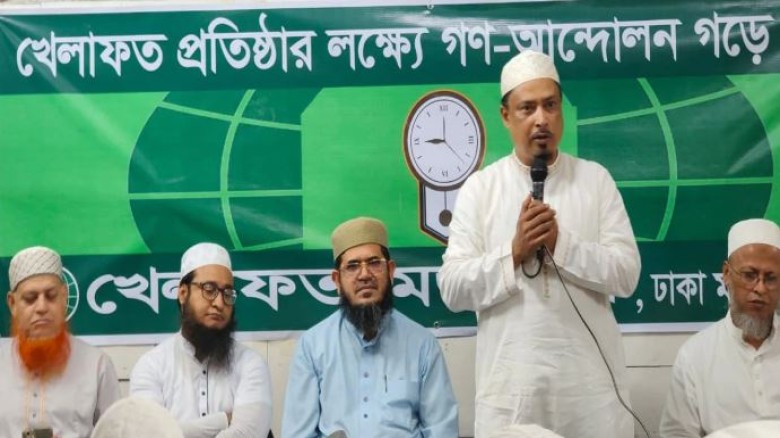 ঋণনির্ভর উচ্চাভিলাষী বাজেট অর্থনৈতিক সংকট বৃদ্ধি করবে: খেলাফ