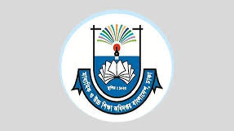 মাধ্যমিকের অর্ধবার্ষিক ও প্রাক-নির্বাচনি পরীক্ষার তারিখ পরিব