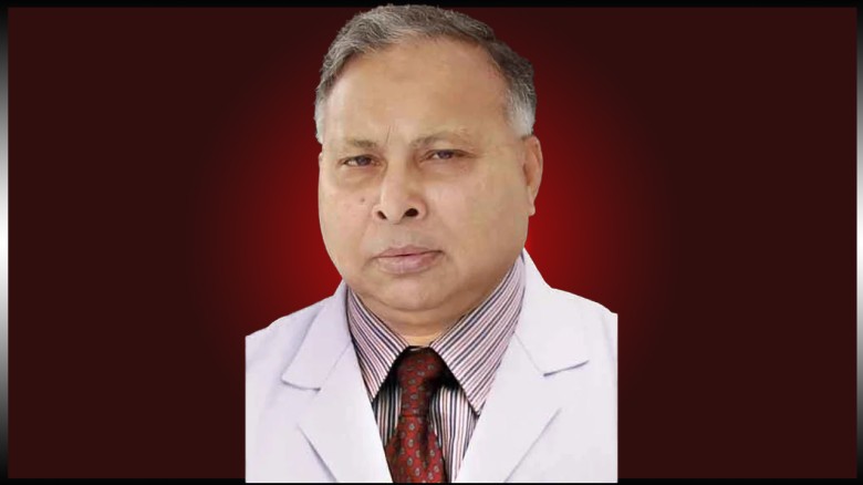 চট্টগ্রামে ডা. রবিউল হোসেনের ইন্তেকাল