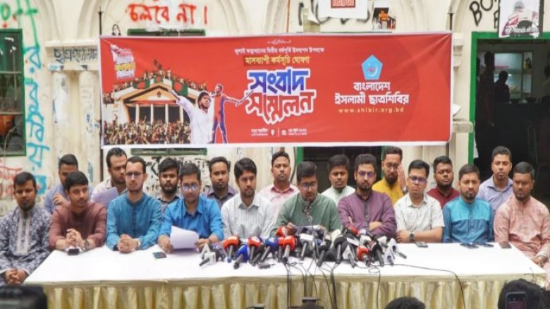 জুলাই অভ্যুত্থানের দ্বিতীয় বর্ষপূর্তিতে শিবিরের ৩৬ দিনের কর