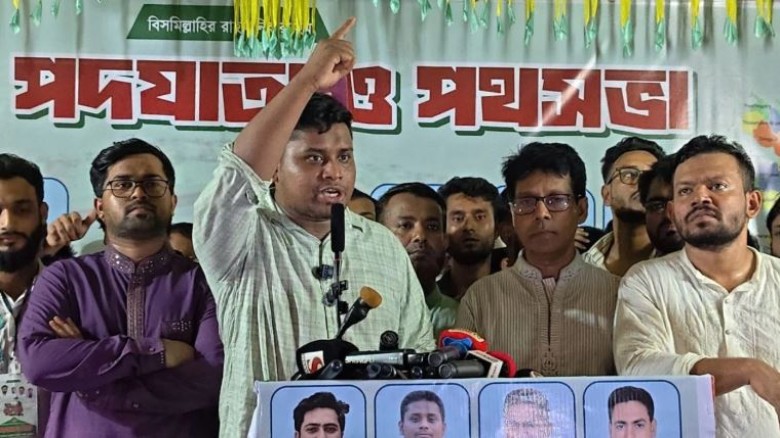 জুলাইকে ব্যবহার করে বিএনপি ক্ষমতায় এসেছে: হাসনাত আবদুল্লাহ