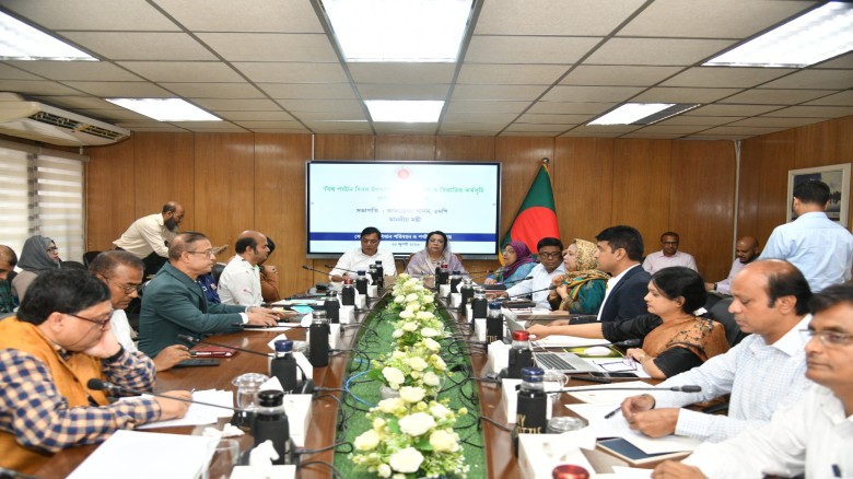 বিপুল উৎসাহ উদ্দীপনার মাধ্যমে বিশ্ব পর্যটন দিবস উদযাপন করতে 